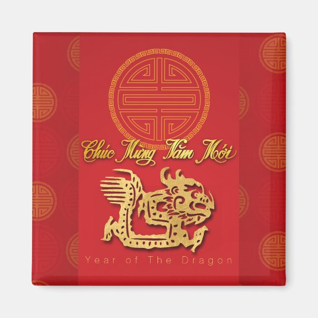 Vietnamese New Year Dragon paper-cut SqM Magnet (Front)