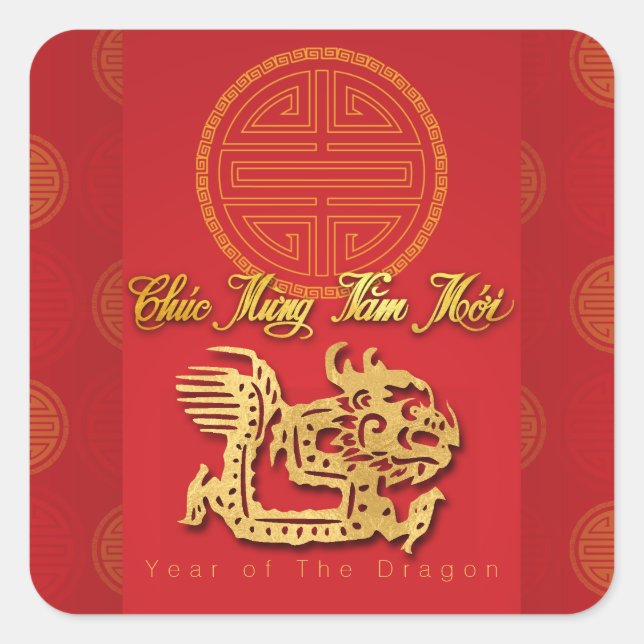 Vietnamese New Year Dragon paper-cut SqS Square Sticker (Front)