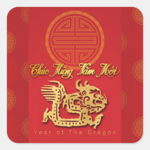 Vietnamese New Year Dragon paper-cut SqS Square Sticker
