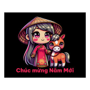 Vietnamese New Year Girl & Snake Poster