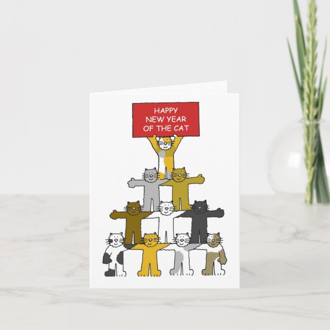 Vietnamese New Year of the Cat Holiday Card (Front)