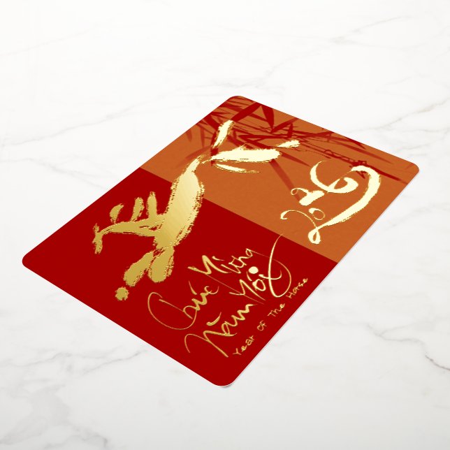 Vietnamese New Year of The Horse 2026 FGC1 Foil Holiday Card (Rotated)