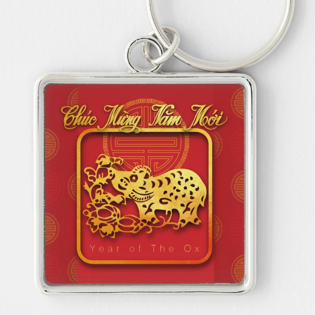 Vietnamese New Year OX paper-cut MSqK Key Ring (Front)