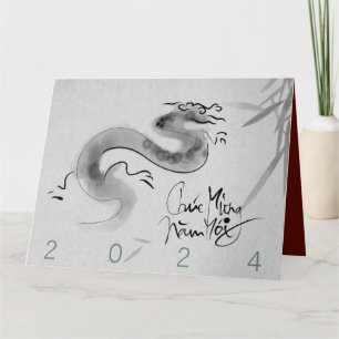 Vietnamese Original Dragon Year 2024 HBGC Card