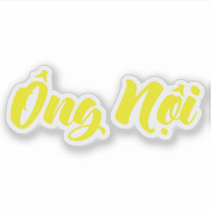 Vietnamese (Paternal) Grandfather - Ông Nội