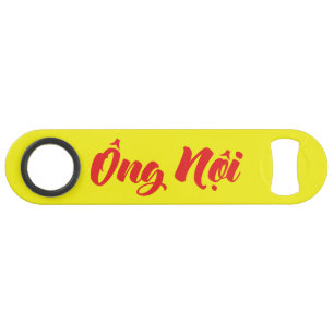 Vietnamese (Paternal) Grandfather - Ông Nội