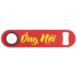 Vietnamese (Paternal) Grandfather - Ông Nội