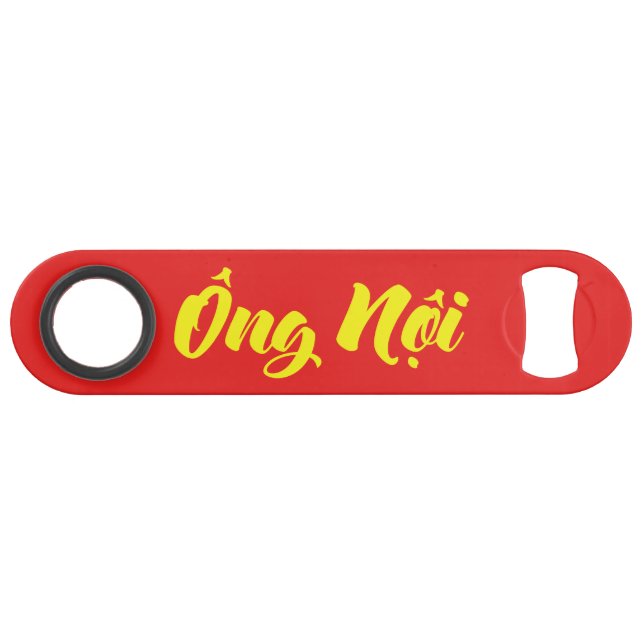 Vietnamese (Paternal) Grandfather - Ông Nội (Front (Horizontal))