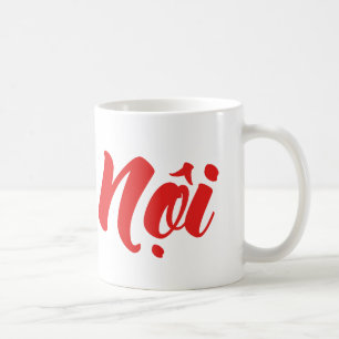 Vietnamese (Paternal) Grandfather - Ông Nội Coffee Mug