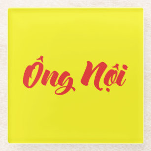 Vietnamese (Paternal) Grandfather - Ông Nội Glass Coaster