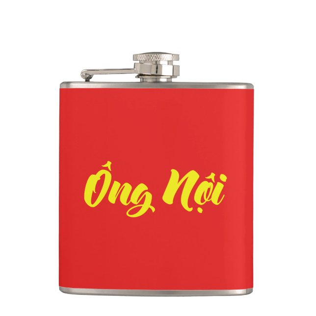Vietnamese (Paternal) Grandfather - Ông Nội Hip Flask (Front)
