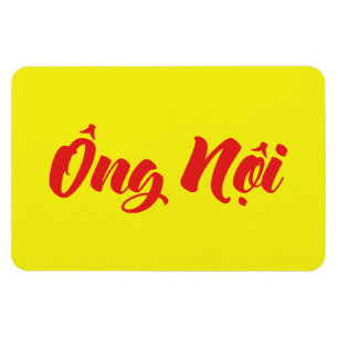 Vietnamese (Paternal) Grandfather - Ông Nội Magnet
