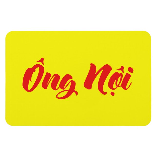 Vietnamese (Paternal) Grandfather - Ông Nội Magnet (Horizontal)