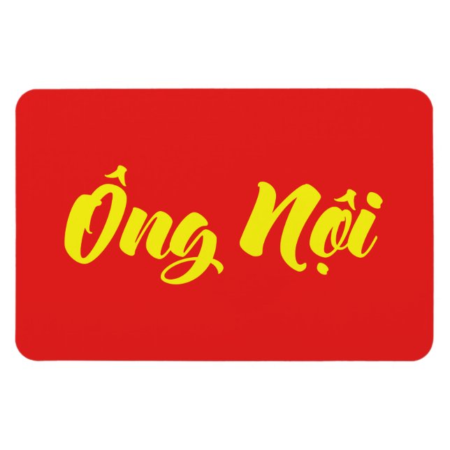 Vietnamese (Paternal) Grandfather - Ông Nội Magnet (Horizontal)