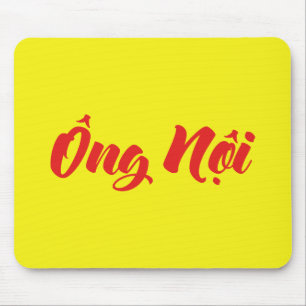 Vietnamese (Paternal) Grandfather - Ông Nội Mouse Mat