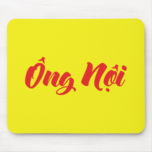 Vietnamese (Paternal) Grandfather - Ông Nội Mouse Mat (Front)