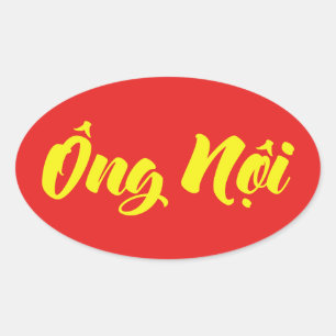 Vietnamese (Paternal) Grandfather - Ông Nội Oval Sticker