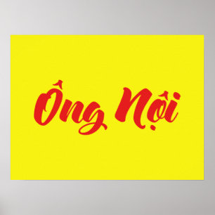 Vietnamese (Paternal) Grandfather - Ông Nội Poster