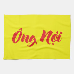Vietnamese (Paternal) Grandfather - Ông Nội Tea Towel