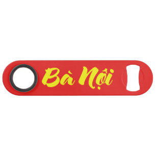 Vietnamese (Paternal) Grandmother - Bà Nội