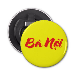 Vietnamese (Paternal) Grandmother - Bà Nội Bottle Opener
