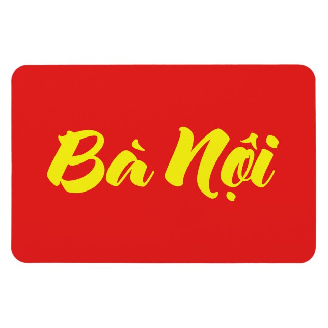 Vietnamese (Paternal) Grandmother - Bà Nội Magnet (Horizontal)