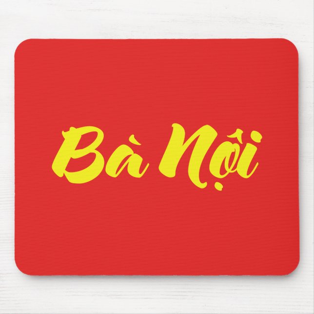 Vietnamese (Paternal) Grandmother - Bà Nội Mouse Mat (Front)