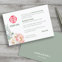 Vietnamese Peony Song Hy Wedding Thiep Moi