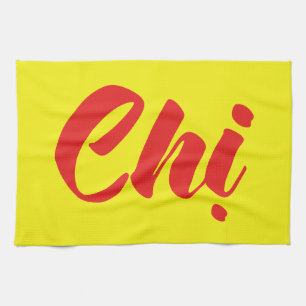 Vietnamese Sister - Chị ~ Tiếng Việt Language Tea Towel