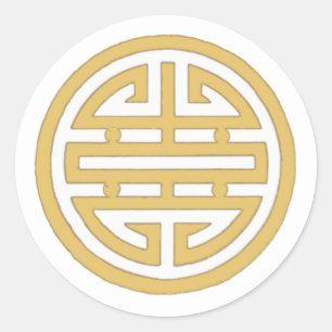 Vietnamese Symbol for Love Classic Round Sticker