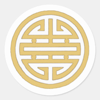 Vietnamese Symbol for Love Classic Round Sticker