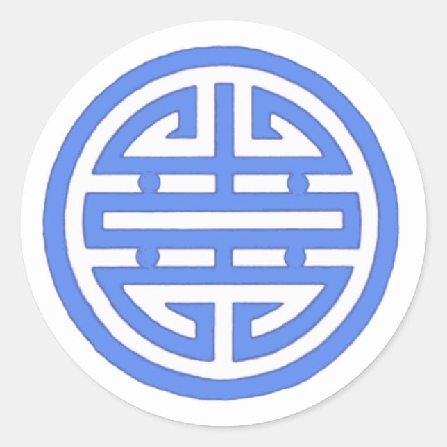 Vietnamese Symbol for Love Classic Round Sticker (Front)