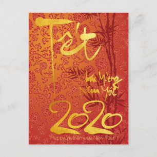 Vietnamese Têt 2020 in gold decorated Postcard