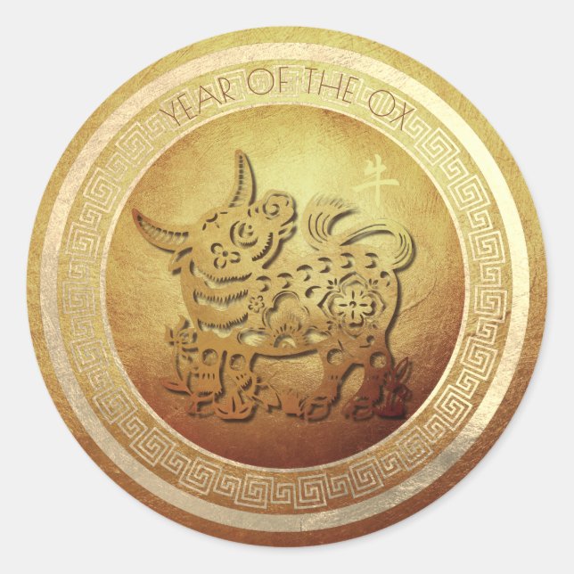 Vietnamese Têt Chinese 0x New Year 2021 RS Classic Round Sticker (Front)