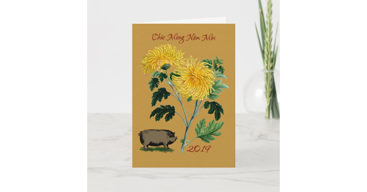 Vietnamese Tet New Year Of The Pig 2019 Holiday Card Zazzle Co Uk