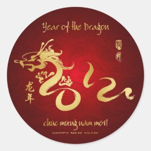 Vietnamese Tet - Year of the Dragon 2012 Classic Round Sticker