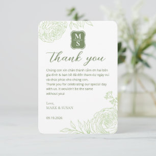 Vietnamese Wedding Ranunculus Green Thank You Card