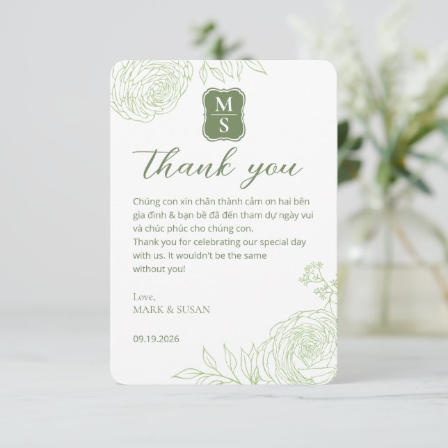 Vietnamese Wedding Ranunculus Green Thank You Card (Standing Front)