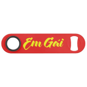 Vietnamese (Young) Sister - Em Gái ~ Tiếng Việt