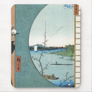 VIew From Near Massaki, Hiroshige, 1856-58 Mousepa Mouse Mat