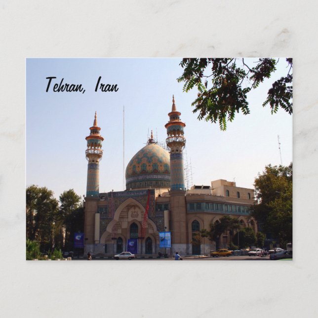 View from Tehran Postcard (Front)