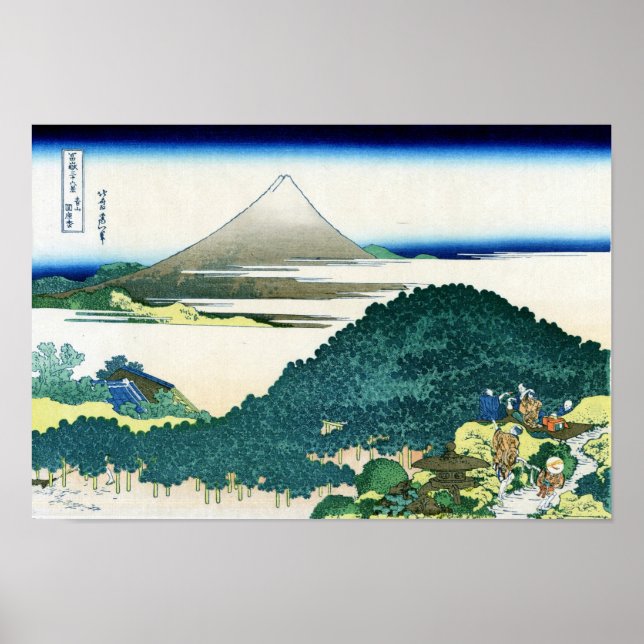 View Mt.Fuji from Aoyama, Hokusai Poster (Front)