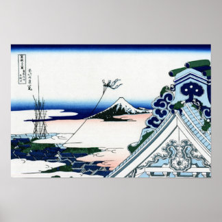 View Mt.Fuji from Asakusa, Hokusai Poster