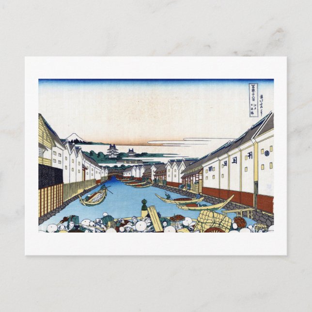 View Mt.Fuji from Nihonbashi, Hokusai Postcard (Front)