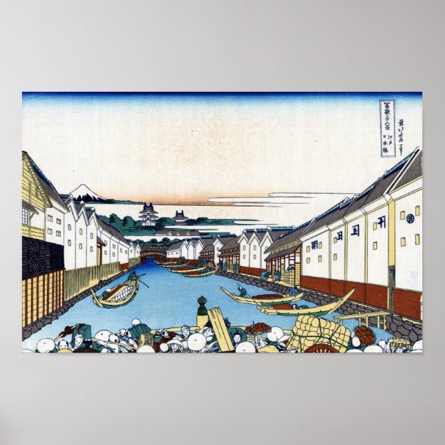 View Mt.Fuji from Nihonbashi, Hokusai Poster (Front)