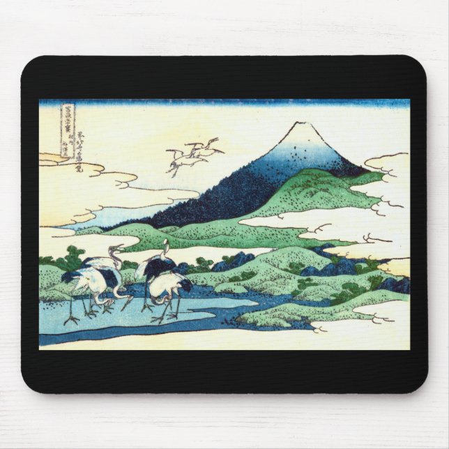 View Mt.Fuji from Umezawa, Hokusai, Ukiyo-e Mouse Mat (Front)