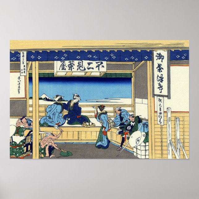 View Mt.Fuji from Yoshida, Hokusai Poster (Front)