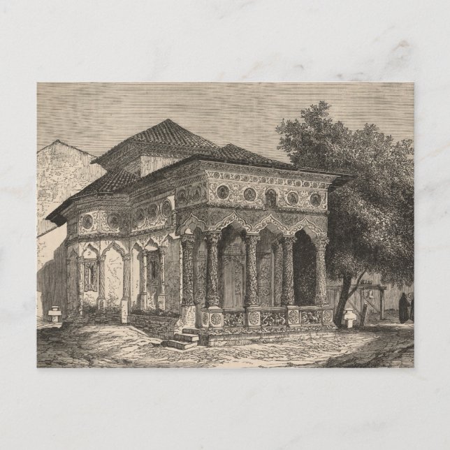 View of a Church in Bucharest Postcard (Front)