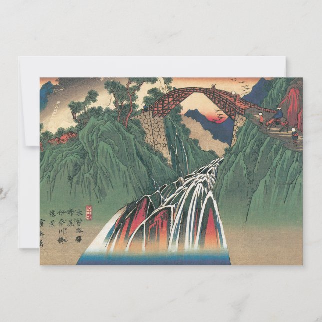 View of Bridge Over Ina River, Nojiri by Hiroshige (Front)