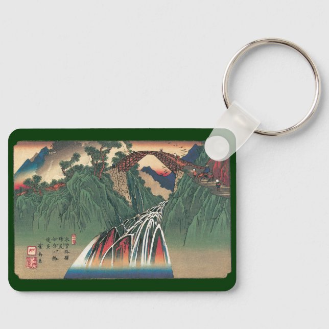 View of Bridge Over Ina River, Nojiri by Hiroshige Key Ring (Front)